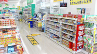 スギ薬局　宮前四丁目店の入口