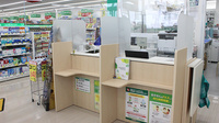 スギ薬局　宮前四丁目店の受付/カウンター