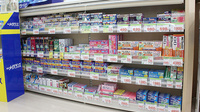 スギ薬局　宮前四丁目店の一般医薬品