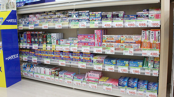 スギ薬局　宮前四丁目店の一般医薬品