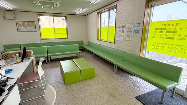 待合スペース