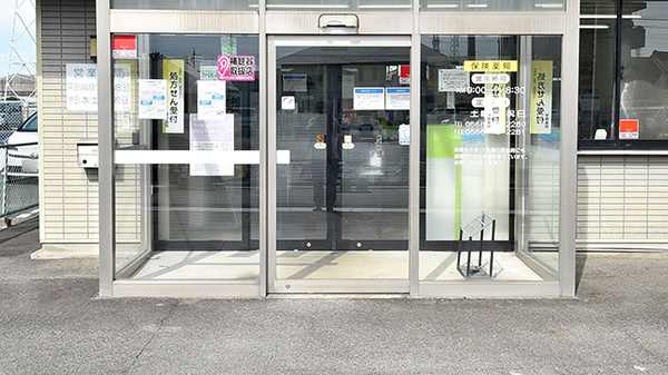 ツジ調剤薬局 小牧店の入口