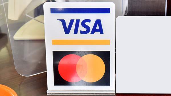 ツジ調剤薬局 小牧店のクレジットカード対応