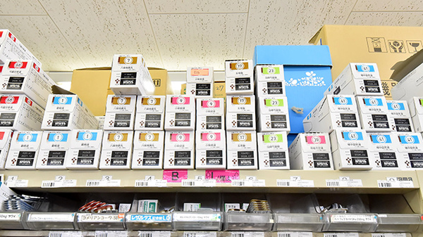 ツジ調剤薬局 小牧店の漢方薬