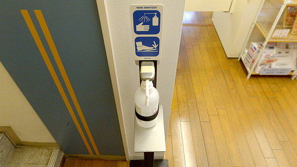 クオール薬局自由ヶ丘店の感染予防対策