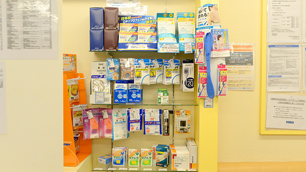 クオール薬局自由ヶ丘店の雑貨品