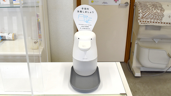 ノガキ薬局の感染予防対策