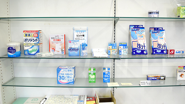 ノガキ薬局の雑貨品