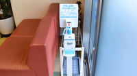 のぞみ薬局の感染予防対策