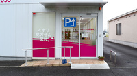 ハート調剤薬局の入口