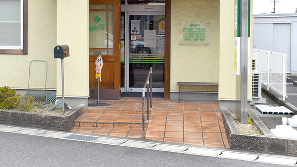 はぐろ薬局大口店の入口