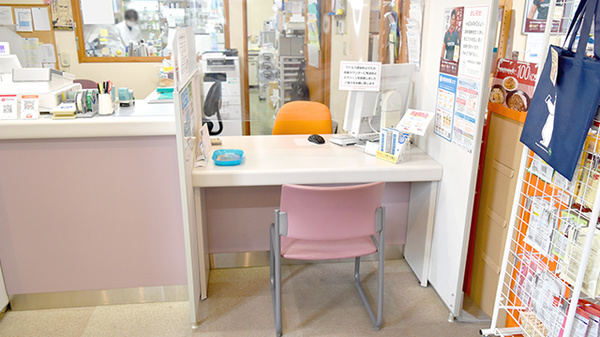 はぐろ薬局大口店の受付/カウンター