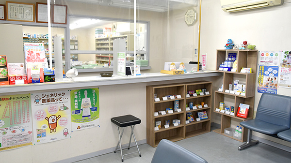 ハニーズ薬局岩倉店の受付/カウンター