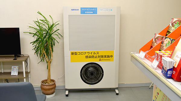 ハニーズ薬局岩倉店の感染予防対策