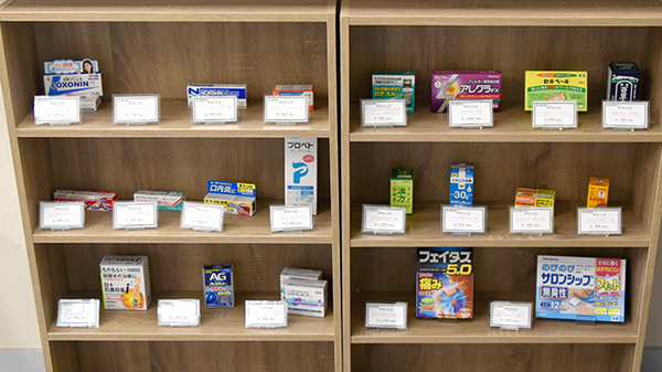 ハニーズ薬局岩倉店の一般医薬品