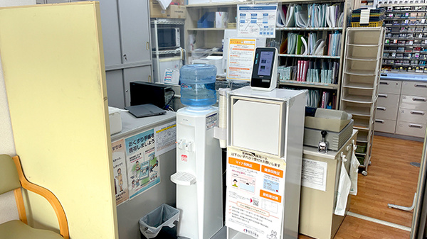 ヒイラギ薬局の受付/カウンター