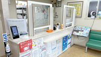 ひかり調剤薬局の受付/カウンター