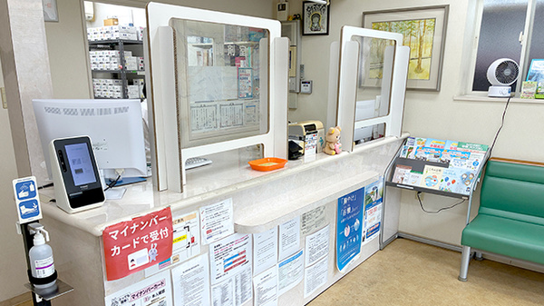 受付/カウンター