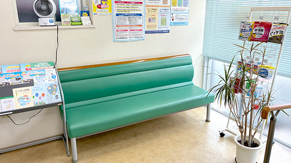 待合スペース
