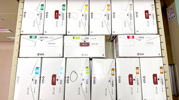 ひなた調剤薬局の漢方薬