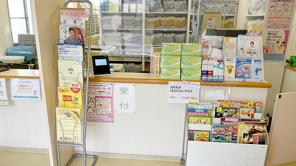 ひばり薬局の受付/カウンター