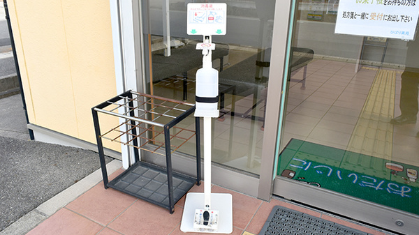 ひばり薬局の感染予防対策