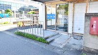 ファーマライズ薬局　一宮奥町店の入口