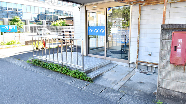 ファーマライズ薬局　一宮奥町店の入口