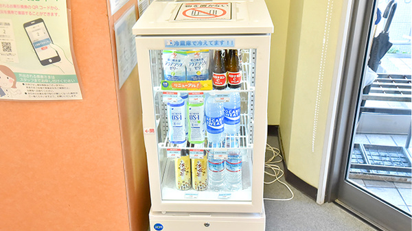 ファーマライズ薬局　一宮奥町店の飲食物