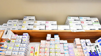 ファーマライズ薬局　一宮奥町店の漢方薬