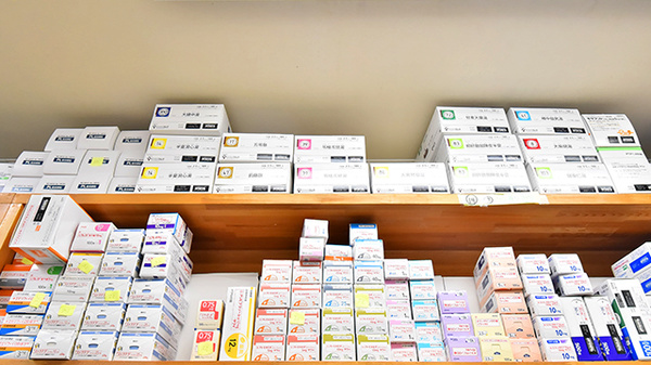ファーマライズ薬局　一宮奥町店の漢方薬