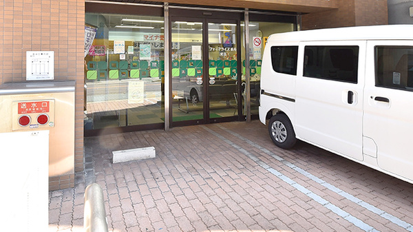 ファーマライズ薬局 栄店の入口