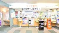 ファーマライズ薬局 栄店の受付/カウンター