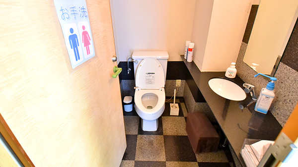 ファーマライズ薬局 栄店のお手洗い