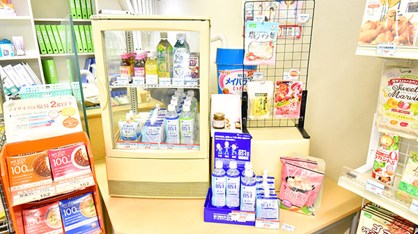 ファーマライズ薬局 栄店の飲食物