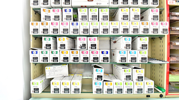 ファーマライズ薬局 栄店の漢方薬