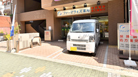 ファーマライズ薬局 栄店の駐車場