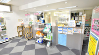 ファーマライズ薬局　新川店の受付/カウンター