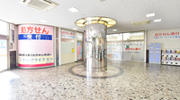 ファーマライズ薬局 瀬戸店の外観