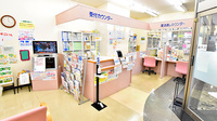ファーマライズ薬局 瀬戸店の受付/カウンター