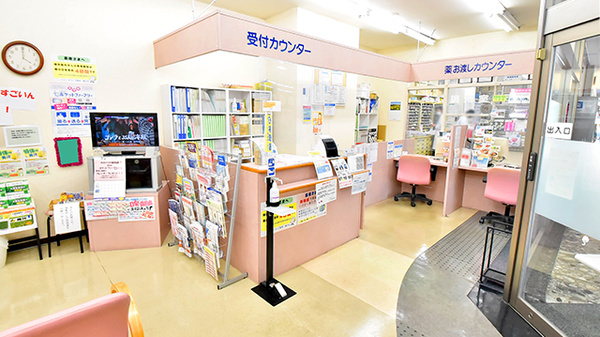 ファーマライズ薬局 瀬戸店の受付/カウンター