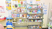 ファーマライズ薬局 瀬戸店の一般医薬品