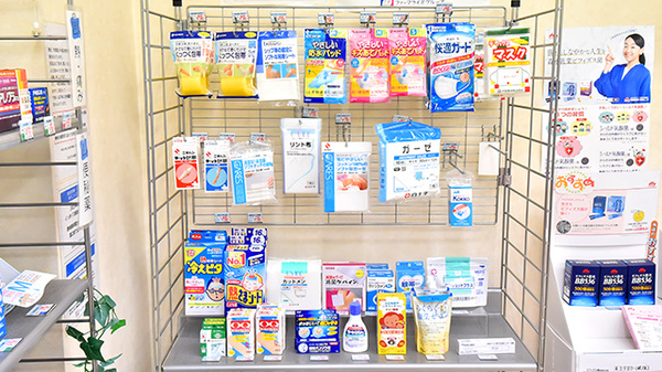 ファーマライズ薬局 瀬戸店の雑貨品