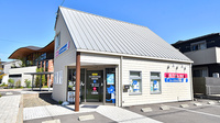 ファーマライズ薬局　半田本町店の外観