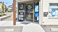 ファーマライズ薬局　半田本町店の入口