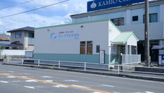 ファーマライズ薬局 扶桑店の外観