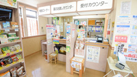 ファーマライズ薬局 扶桑店の受付/カウンター