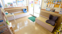 ファーマライズ薬局 扶桑店の待合スペース