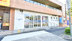 ファーマライズ薬局 平針店の外観