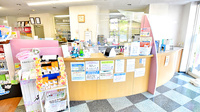 ファーマライズ薬局 平針店の受付/カウンター